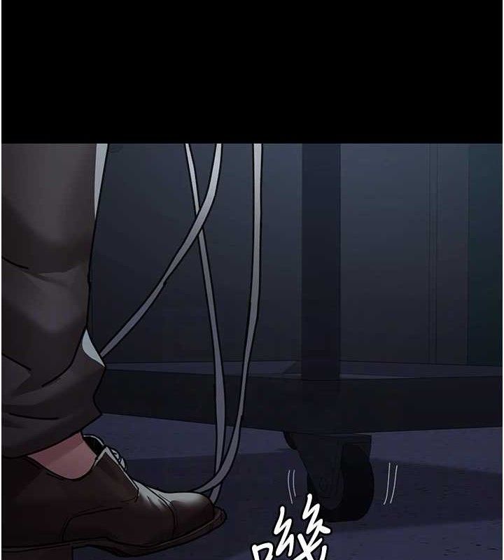 夜间诊疗室 - 第109話-全身酥麻的快感♥ - page 58