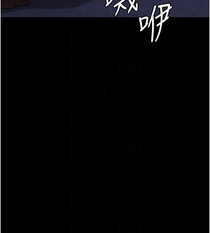 夜间诊疗室 - 第109話-全身酥麻的快感♥ - page 59