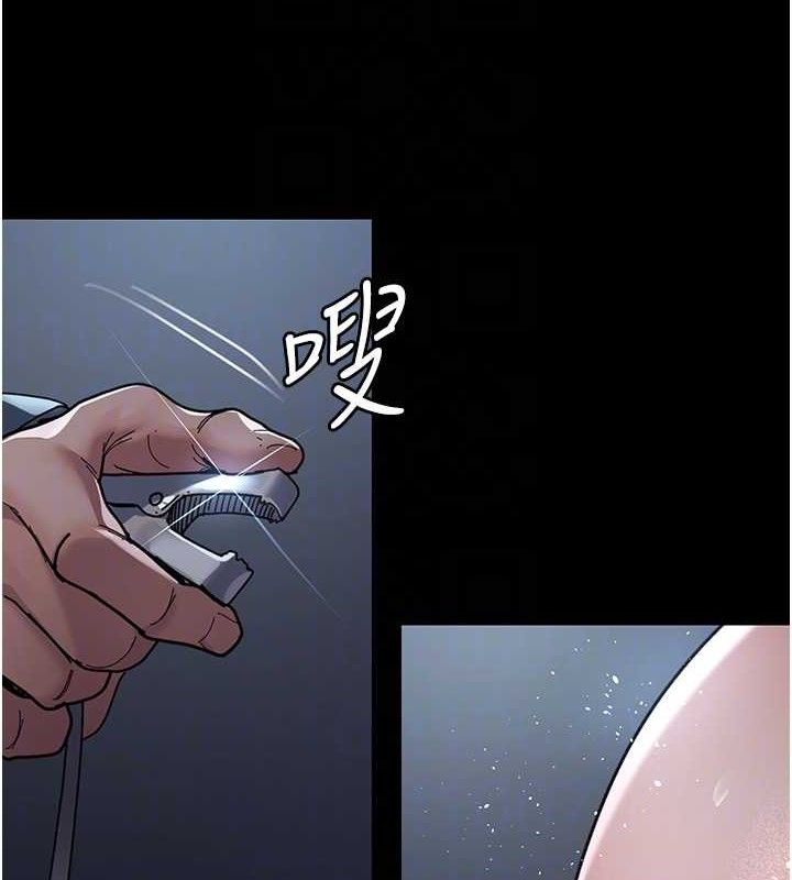 夜间诊疗室 - 第109話-全身酥麻的快感♥ - page 60