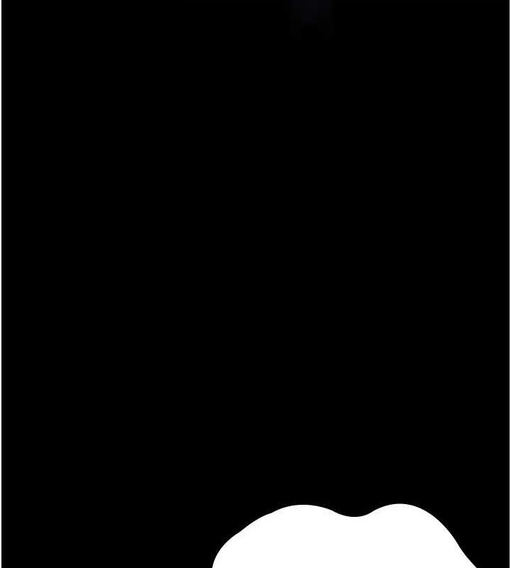 夜间诊疗室 - 第109話-全身酥麻的快感♥ - page 77