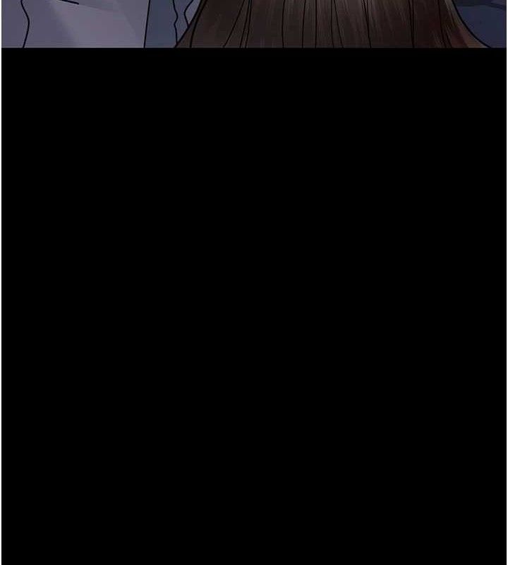 夜间诊疗室 - 第109話-全身酥麻的快感♥ - page 79