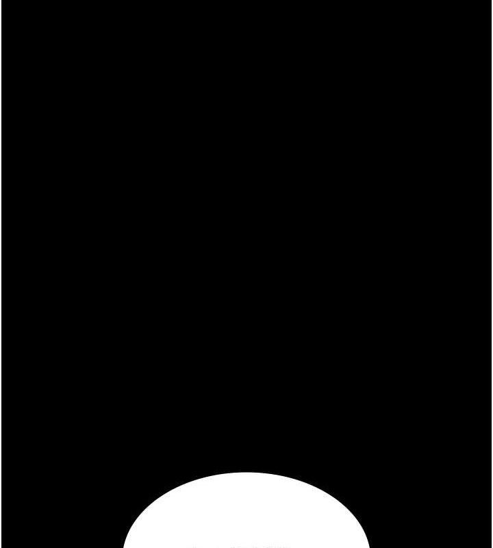 夜间诊疗室 - 第109話-全身酥麻的快感♥ - page 94