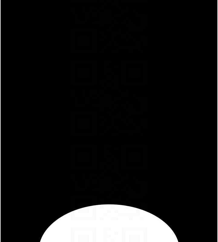 夜间诊疗室 - 第109話-全身酥麻的快感♥ - page 96