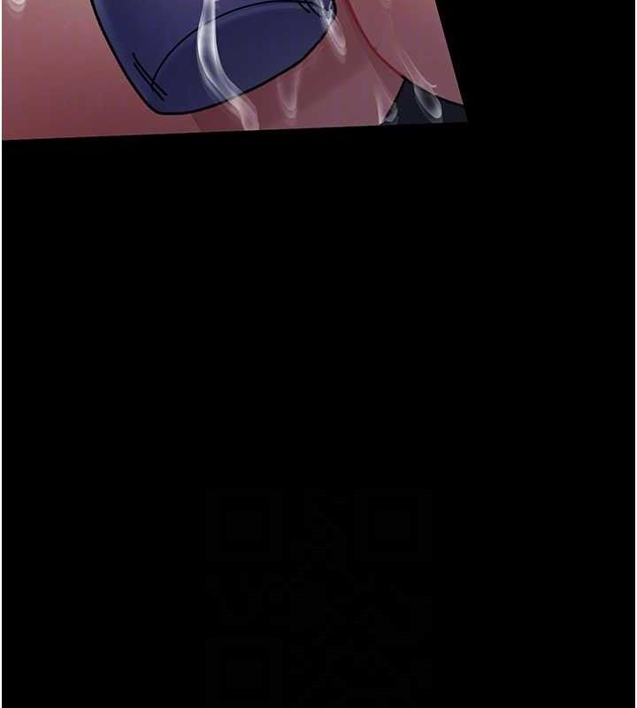 夜间诊疗室 - 第109話-全身酥麻的快感♥ - page 107