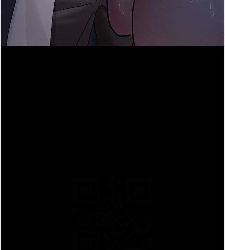 夜间诊疗室 - 第109話-全身酥麻的快感♥ - page 115