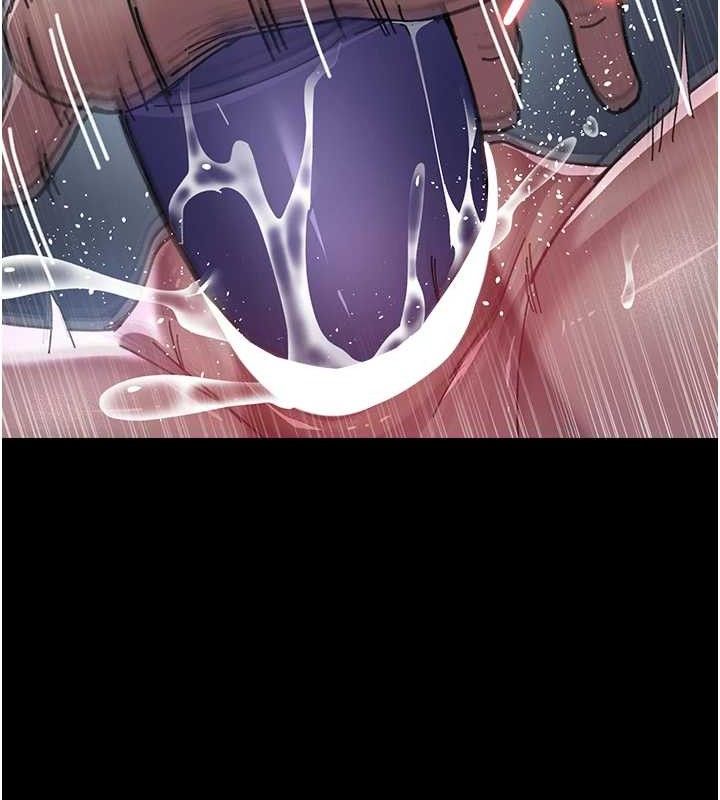 夜间诊疗室 - 第109話-全身酥麻的快感♥ - page 145