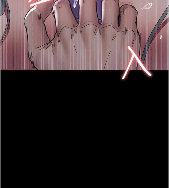 夜间诊疗室 - 第109話-全身酥麻的快感♥ - page 148
