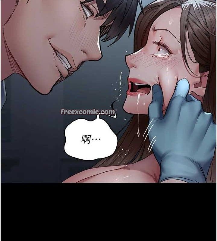 夜间诊疗室 - 第109話-全身酥麻的快感♥ - page 154