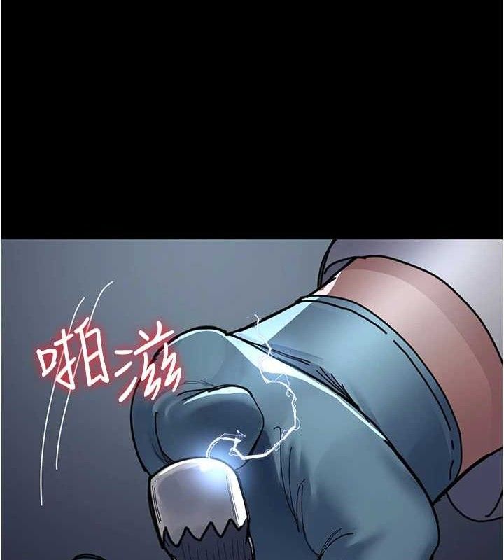 夜间诊疗室 - 第109話-全身酥麻的快感♥ - page 158