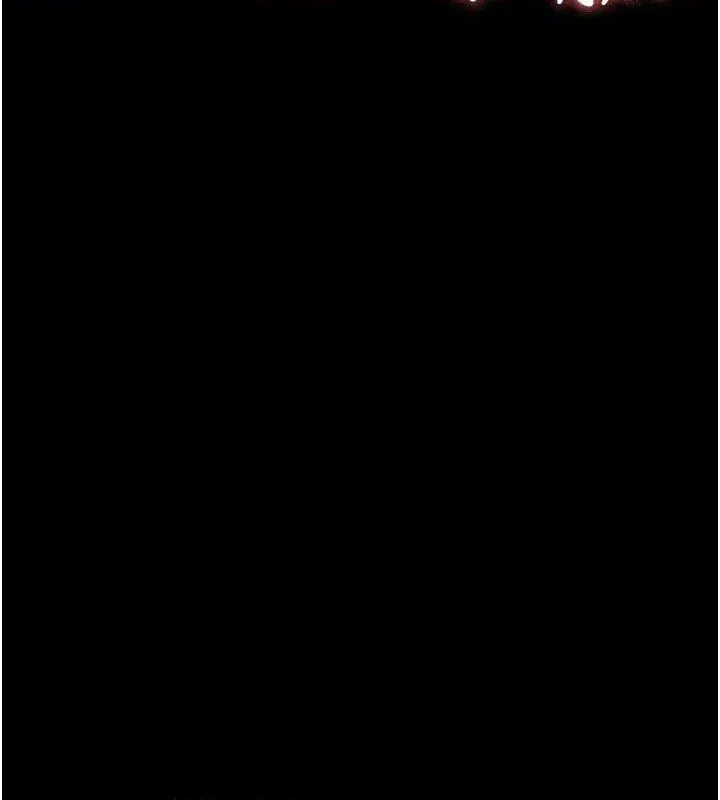夜间诊疗室 - 第113話-與性奴重逢 - page 41