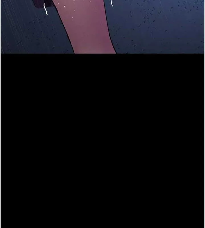 夜间诊疗室 - 第113話-與性奴重逢 - page 59