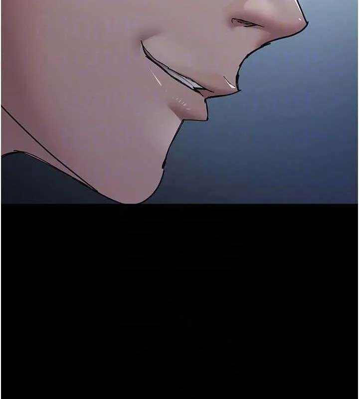 夜间诊疗室 - 第113話-與性奴重逢 - page 64