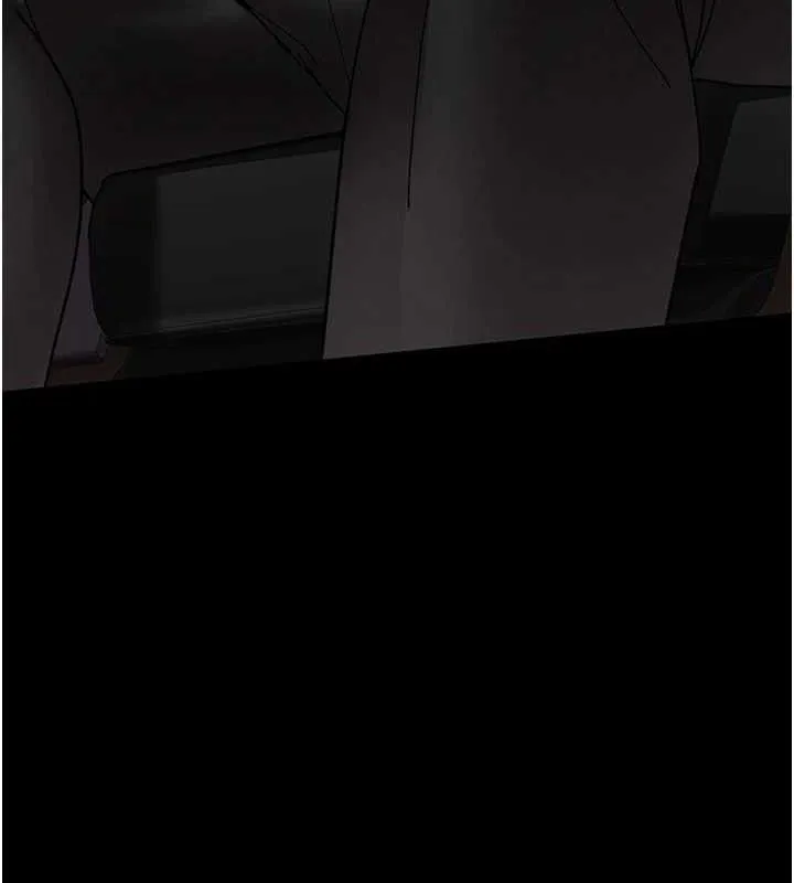 夜间诊疗室 - 第113話-與性奴重逢 - page 89