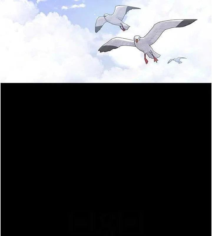 夜间诊疗室 - 第113話-與性奴重逢 - page 136
