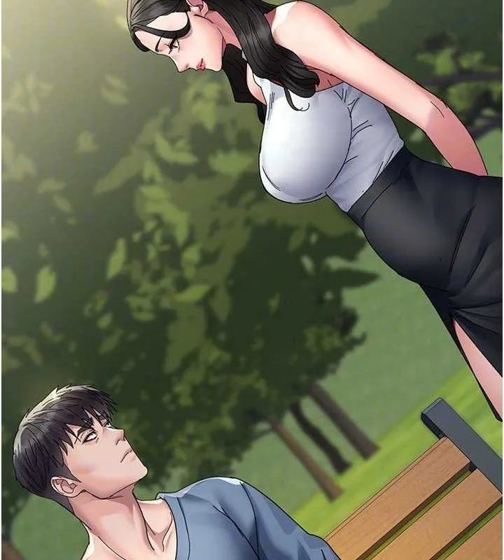 夜间诊疗室 - 第113話-與性奴重逢 - page 149