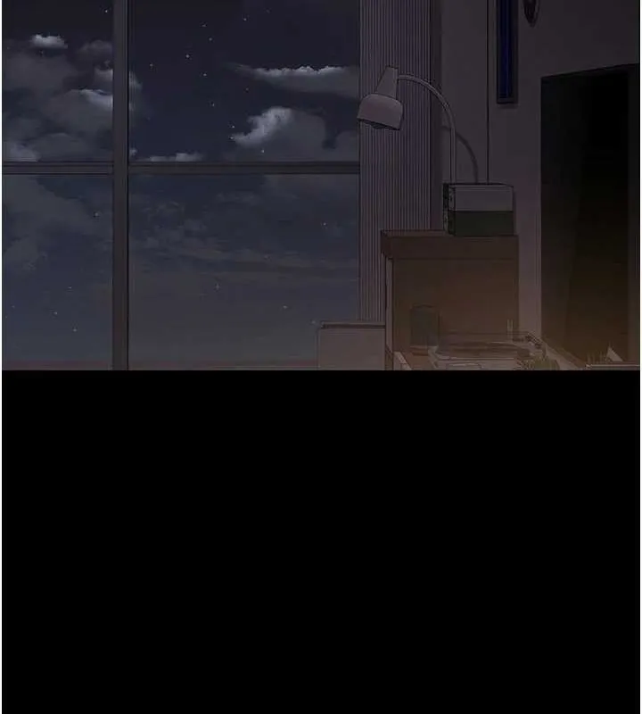 夜间诊疗室 - 第86話-想要我射在哪裡? - page 2