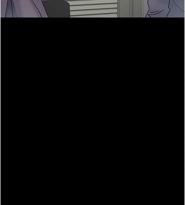 夜间诊疗室 - 第86話-想要我射在哪裡? - page 139