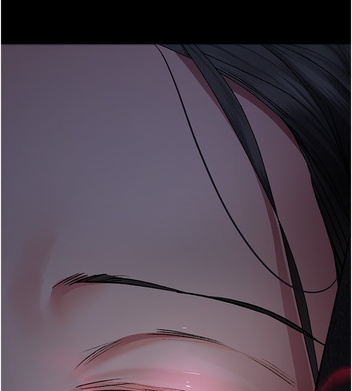 夜间诊疗室 - 第118話-主人的愛屬於我 - page 13
