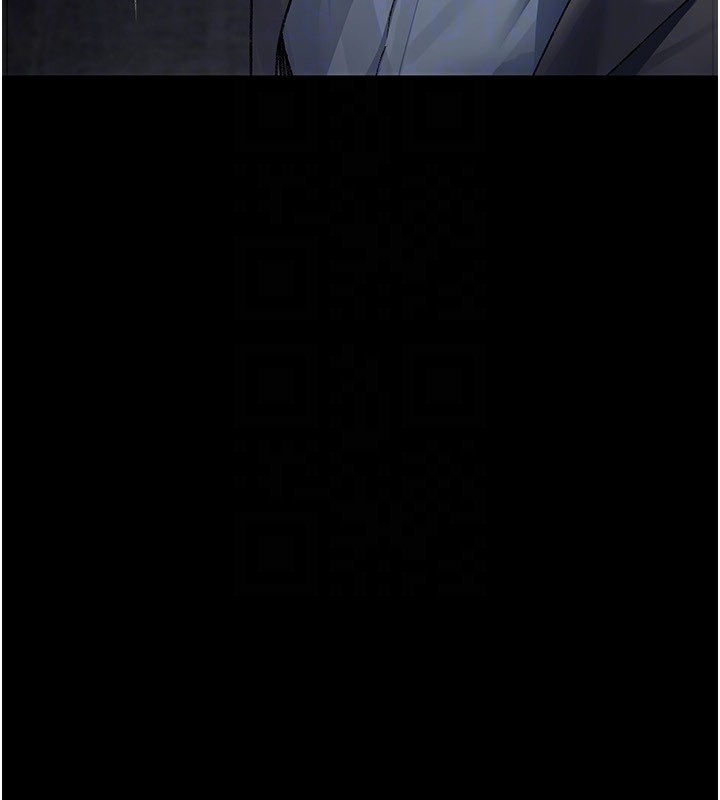 夜间诊疗室 - 第118話-主人的愛屬於我 - page 29