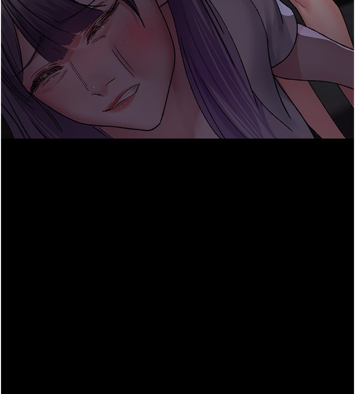夜间诊疗室 - 第118話-主人的愛屬於我 - page 35