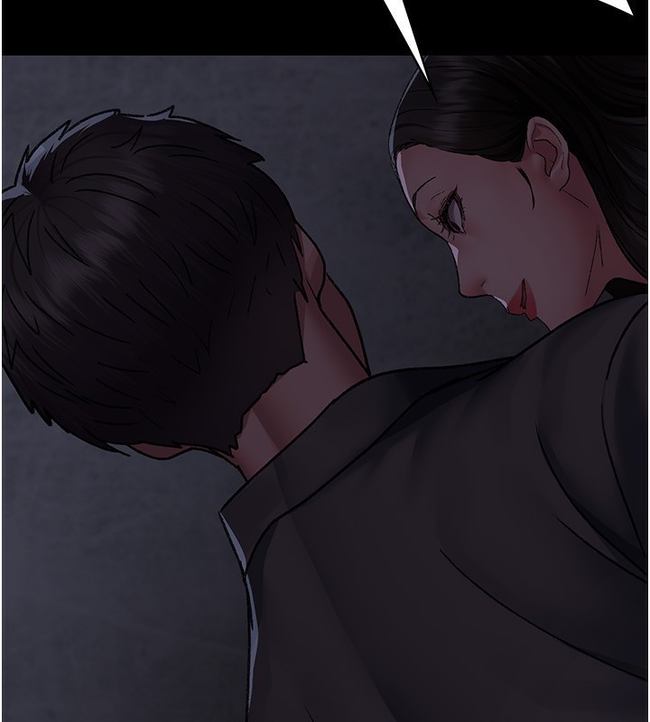 夜间诊疗室 - 第118話-主人的愛屬於我 - page 47