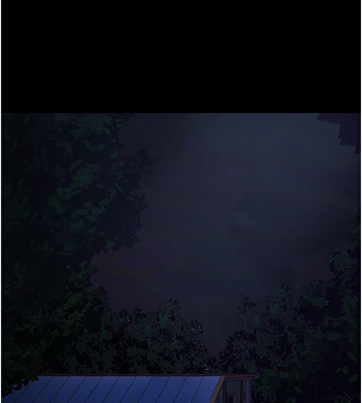 夜间诊疗室 - 第118話-主人的愛屬於我 - page 76