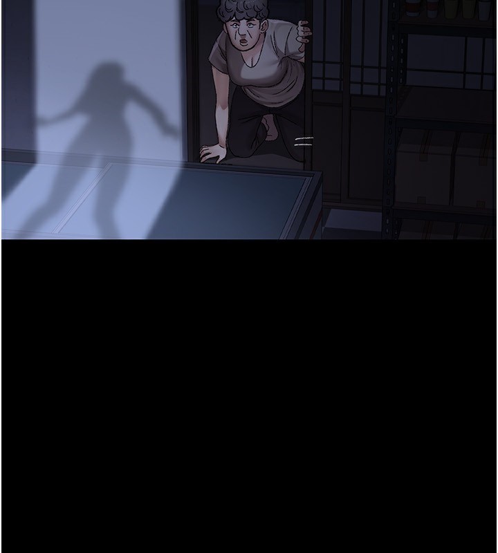 夜间诊疗室 - 第118話-主人的愛屬於我 - page 88