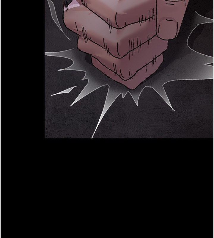 夜间诊疗室 - 第118話-主人的愛屬於我 - page 116