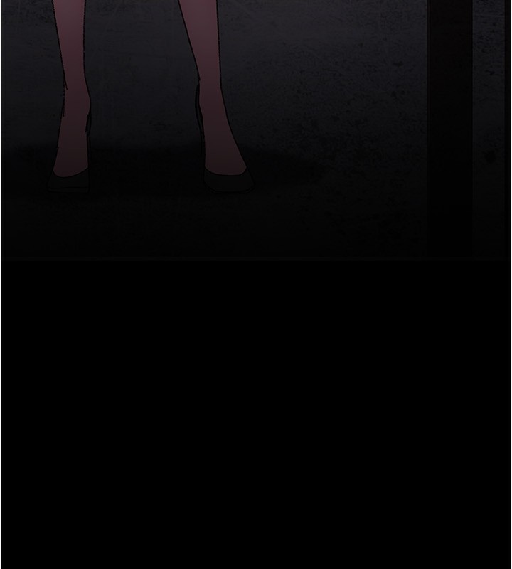 夜间诊疗室 - 第118話-主人的愛屬於我 - page 120