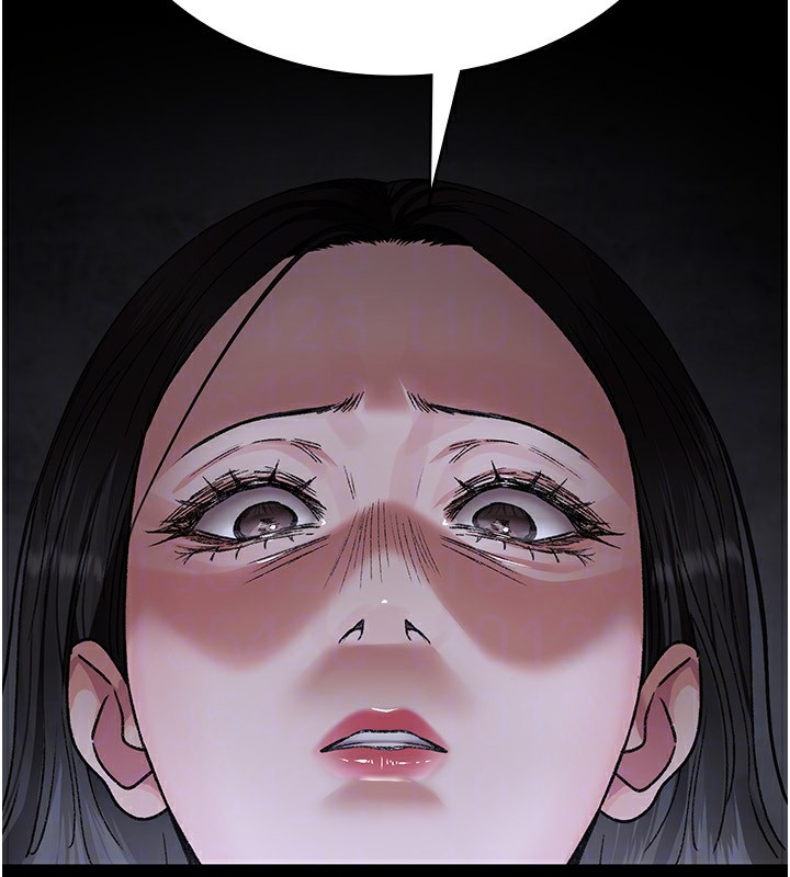夜间诊疗室 - 第118話-主人的愛屬於我 - page 125