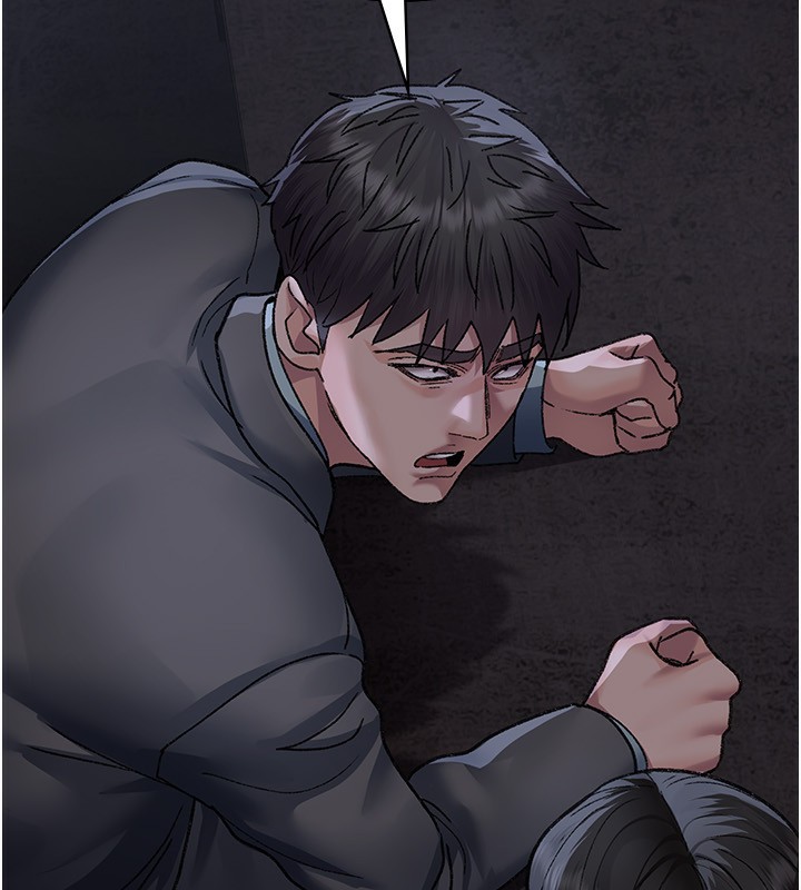 夜间诊疗室 - 第118話-主人的愛屬於我 - page 128