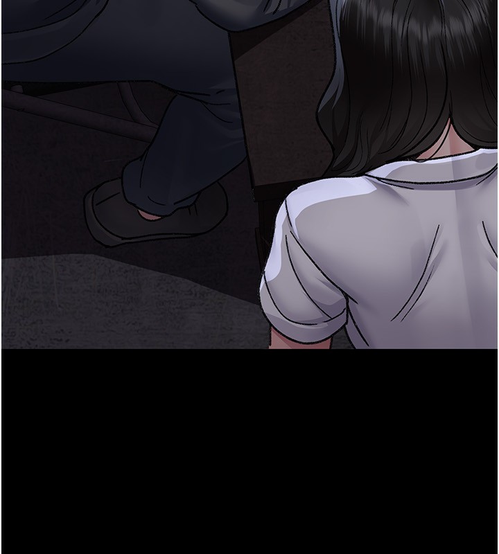 夜间诊疗室 - 第118話-主人的愛屬於我 - page 129