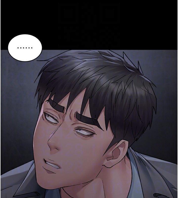 夜间诊疗室 - 第118話-主人的愛屬於我 - page 134