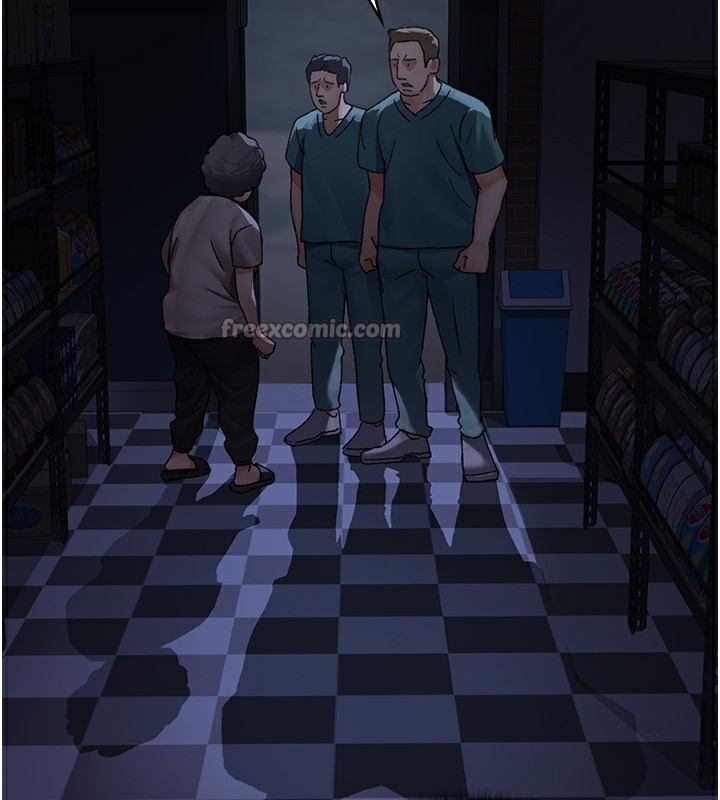 夜间诊疗室 - 第118話-主人的愛屬於我 - page 140