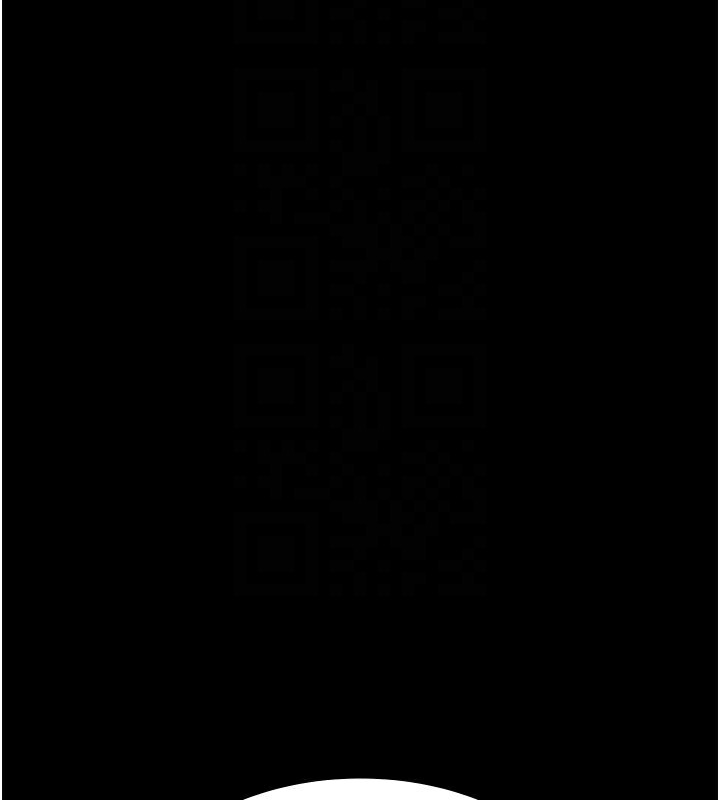夜间诊疗室 - 第118話-主人的愛屬於我 - page 144
