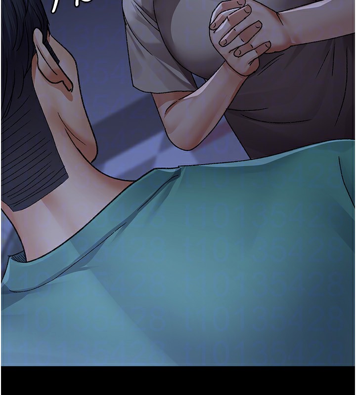 夜间诊疗室 - 第118話-主人的愛屬於我 - page 146
