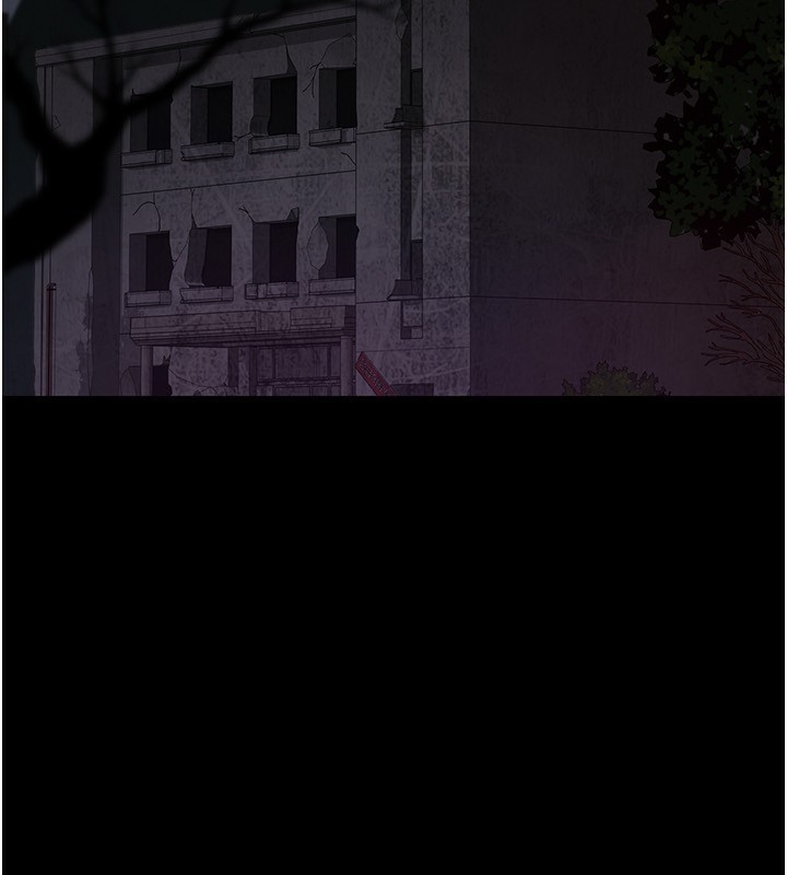 夜间诊疗室 - 第118話-主人的愛屬於我 - page 178
