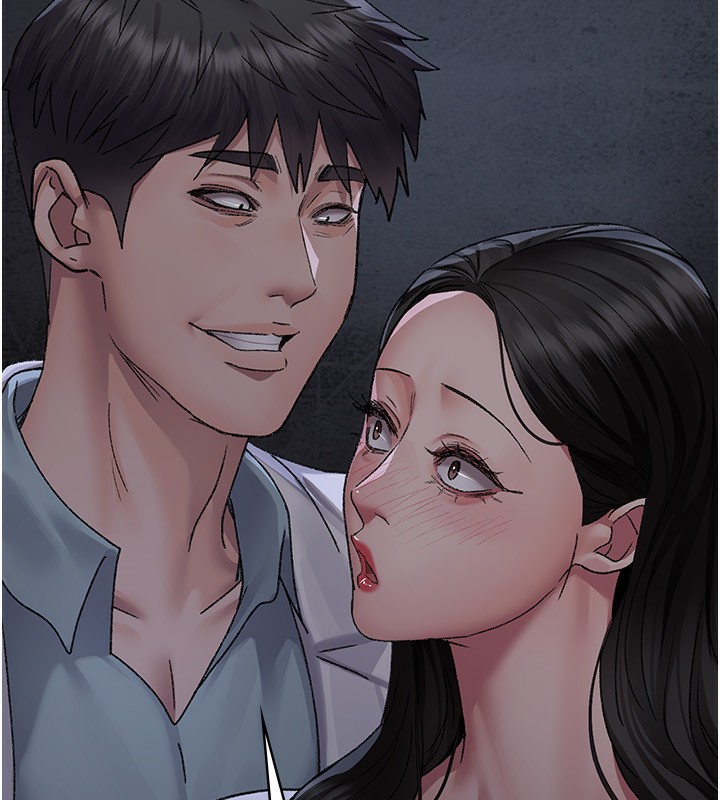 夜间诊疗室 - 第118話-主人的愛屬於我 - page 193
