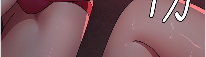 夜间诊疗室 - 第118話-主人的愛屬於我 - page 206