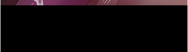 夜间诊疗室 - 第118話-主人的愛屬於我 - page 212