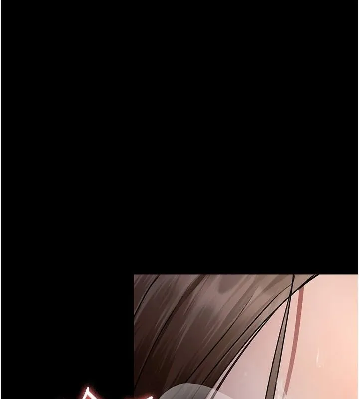 夜间诊疗室 - 第89話-欲求不滿的嘉芊 - page 5