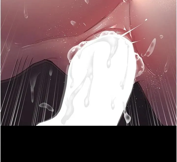 夜间诊疗室 - 第89話-欲求不滿的嘉芊 - page 12