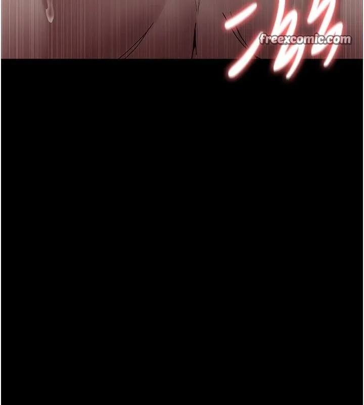夜间诊疗室 - 第89話-欲求不滿的嘉芊 - page 15