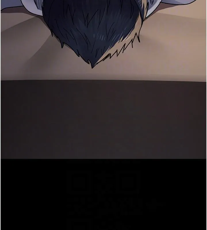 夜间诊疗室 - 第89話-欲求不滿的嘉芊 - page 22
