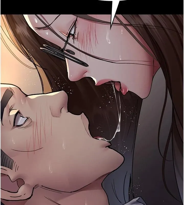 夜间诊疗室 - 第89話-欲求不滿的嘉芊 - page 32