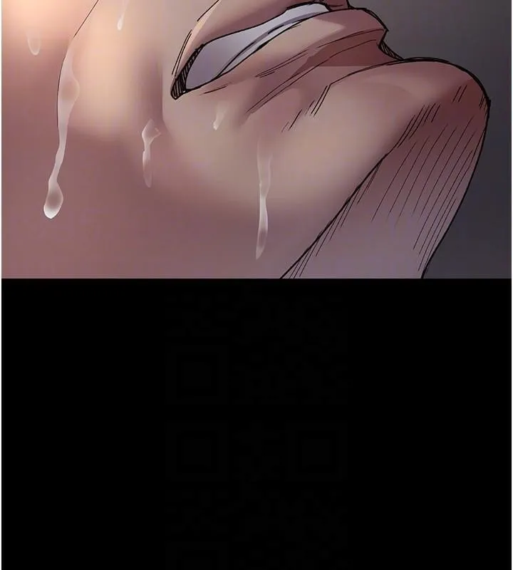 夜间诊疗室 - 第89話-欲求不滿的嘉芊 - page 51