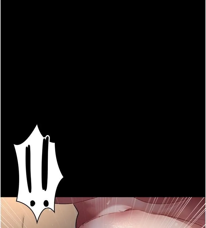 夜间诊疗室 - 第89話-欲求不滿的嘉芊 - page 55
