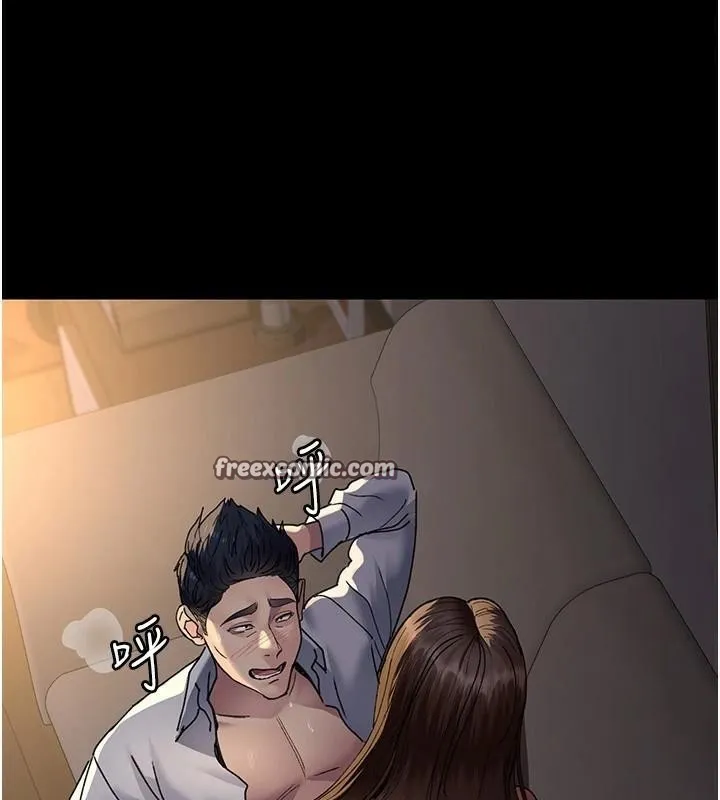 夜间诊疗室 - 第89話-欲求不滿的嘉芊 - page 60