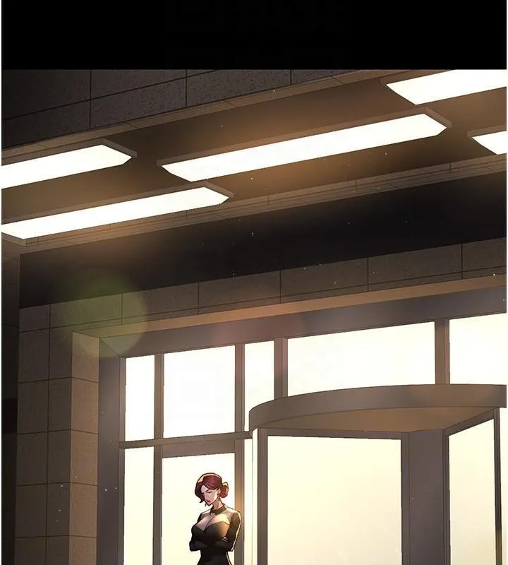 夜间诊疗室 - 第89話-欲求不滿的嘉芊 - page 80