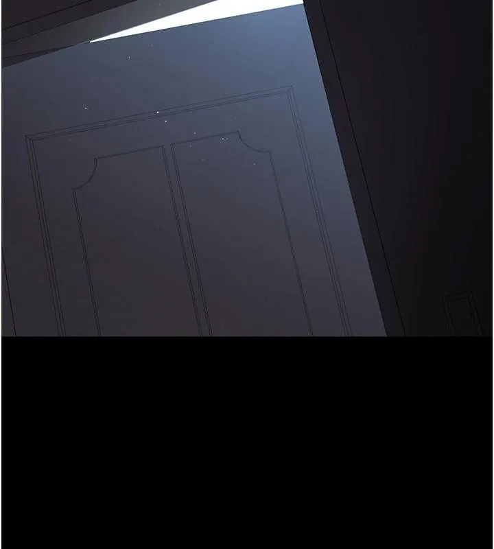 夜间诊疗室 - 第89話-欲求不滿的嘉芊 - page 126